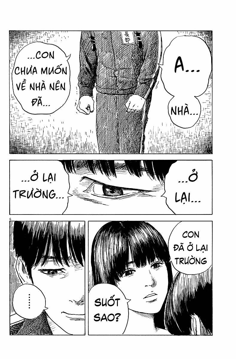 chi no wadachi chapter 30 7