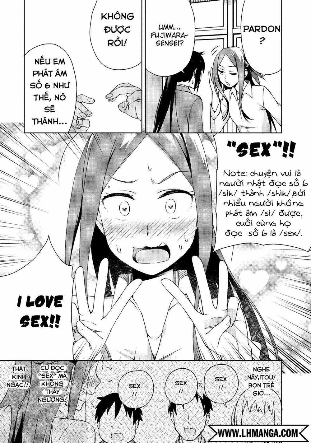 seifuku aventure chapter 6 5