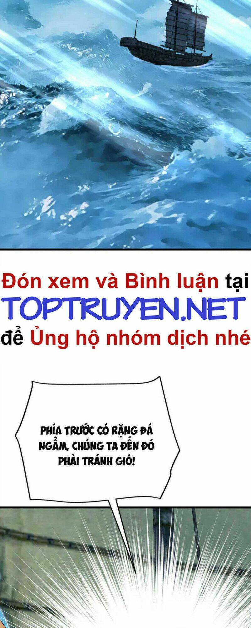 trọng sinh ta là đại thiên thần chapter 169 5