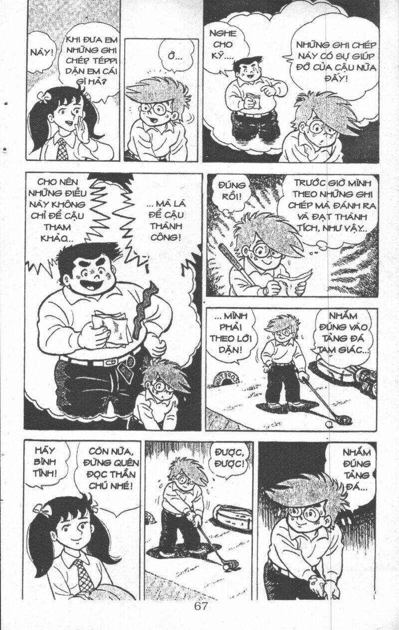 ashita tenki ni naare chapter 4 65