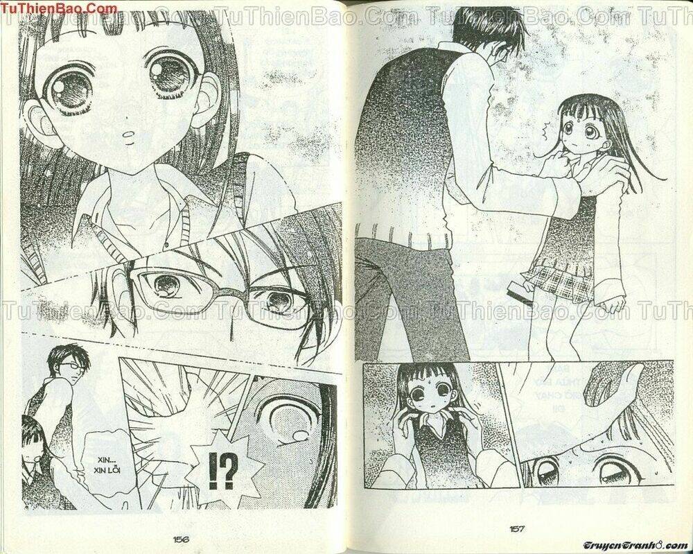 lovely monster chapter 47 3