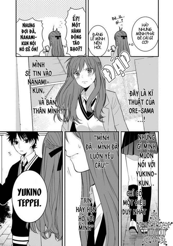 sangatsu wa ore-sama ni narimasu chapter 1 27