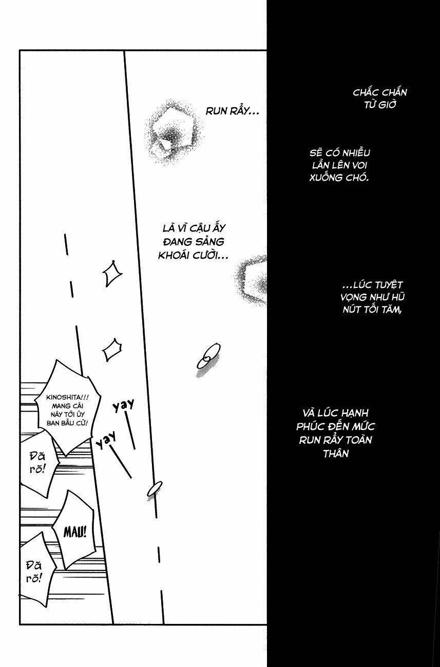 tonari no kaibutsu-kun chapter 51 36