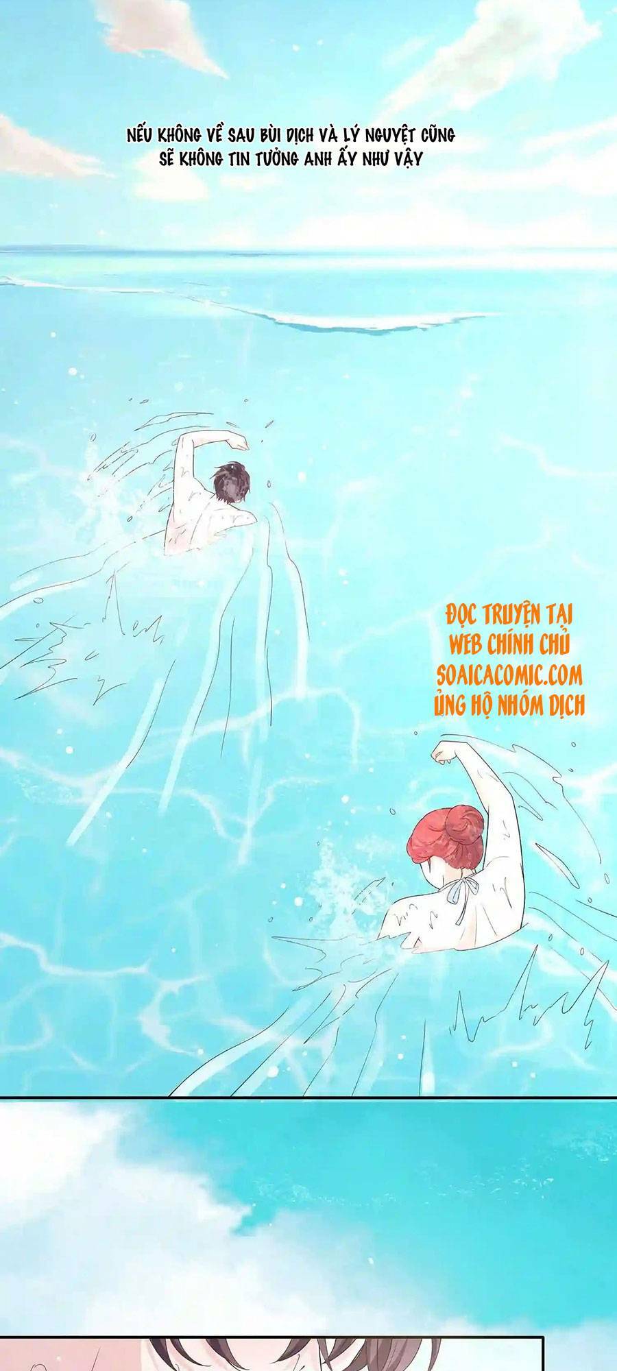 tôi dựa vào tà ý: nghịch chuyển nhân sinh chapter 68 23