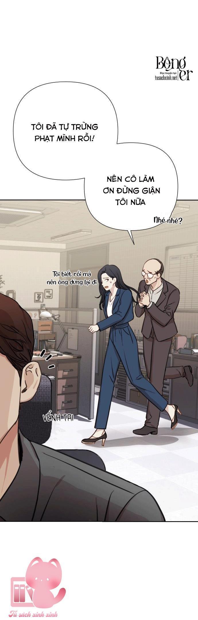 hãy sinh con ra nhé chapter 1 24