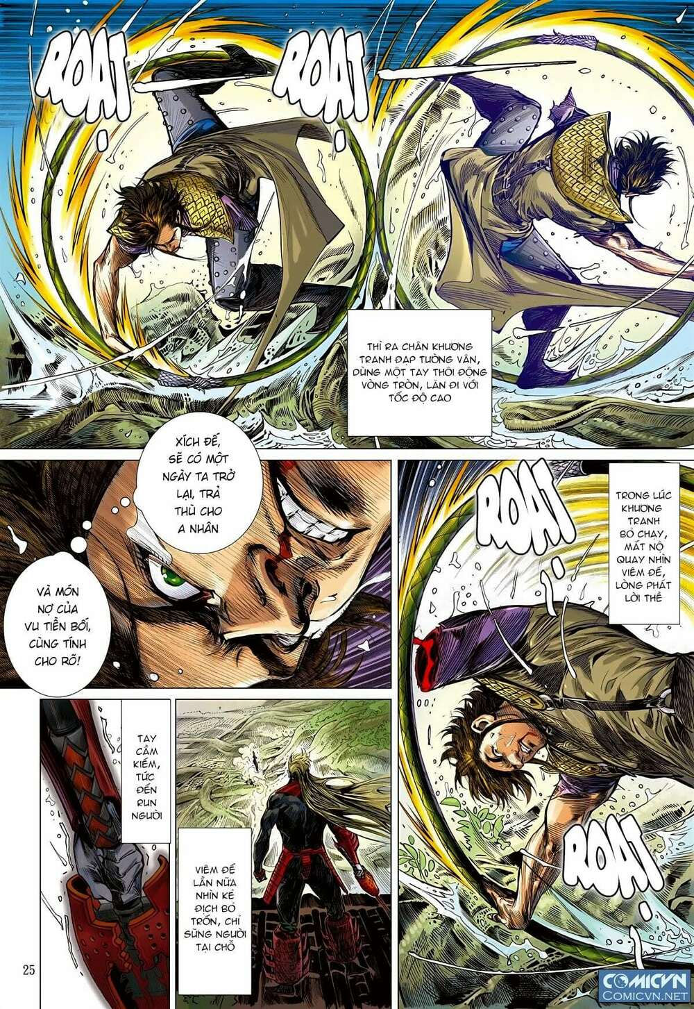 sơn hải kinh truyện chapter 98 22