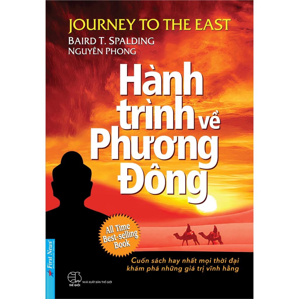 Combo Khổ Nhỏ Hành Trình Về Phương Đông + Đường Về Tỉnh Thức + Tâm Từ - Bản Quyền