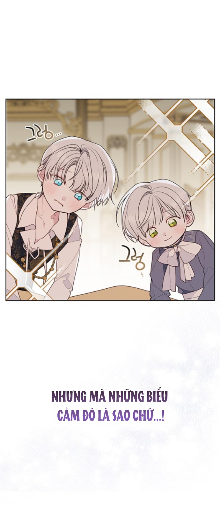 Tiểu Bạo Chúa chapter 32.1 - Trang 8