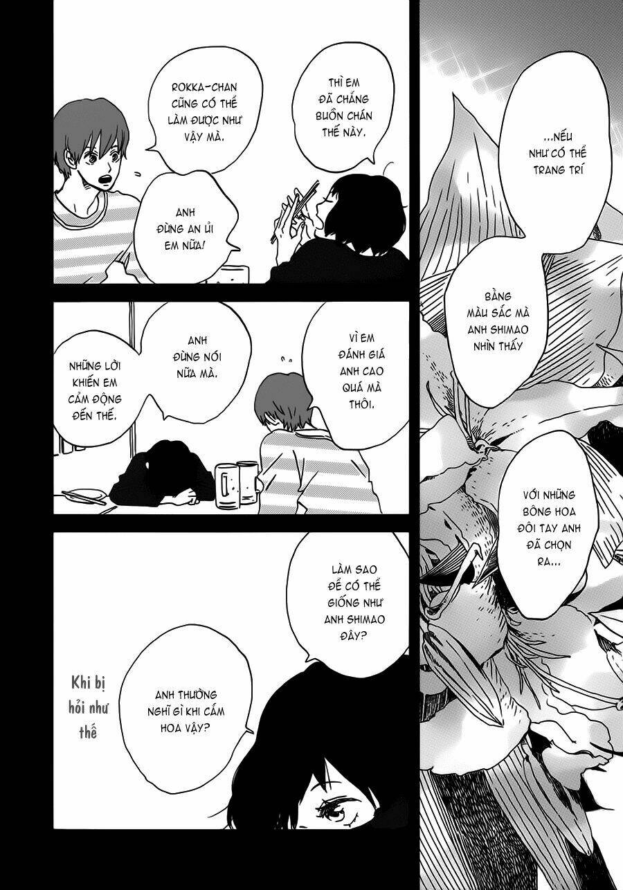 natsuyuki rendez-vous chapter 22 17