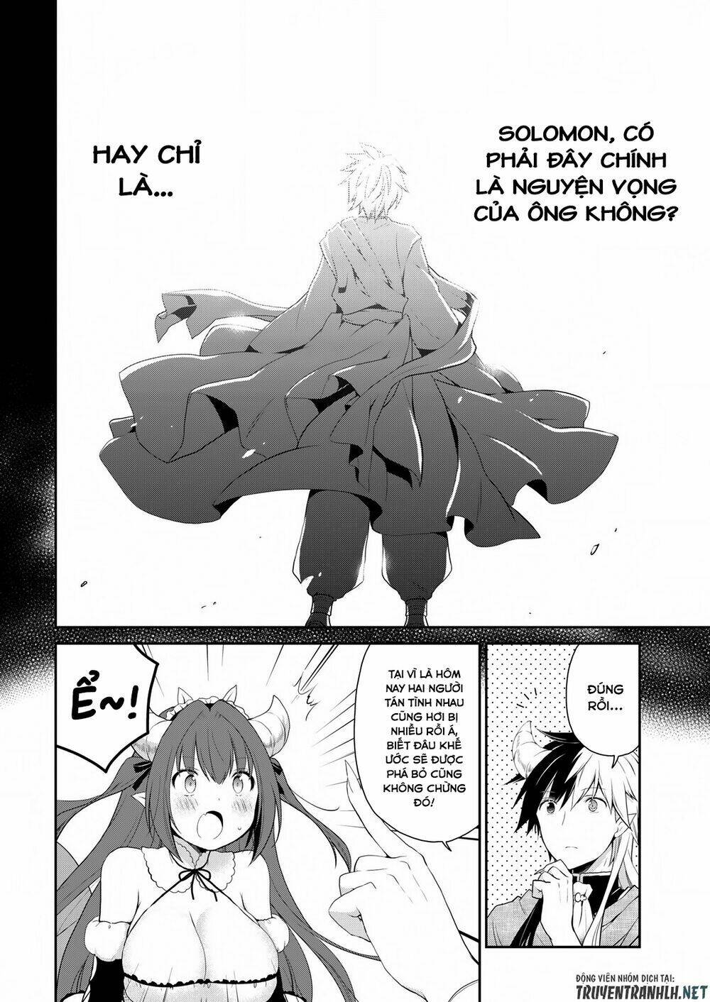 asmodeus wa akiramenai chapter 16 17