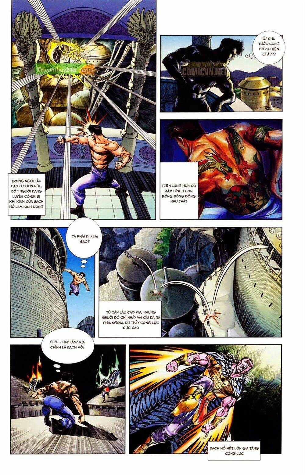 thiên tử truyền kỳ 1 - cơ phát khai chu bản chapter 35 17