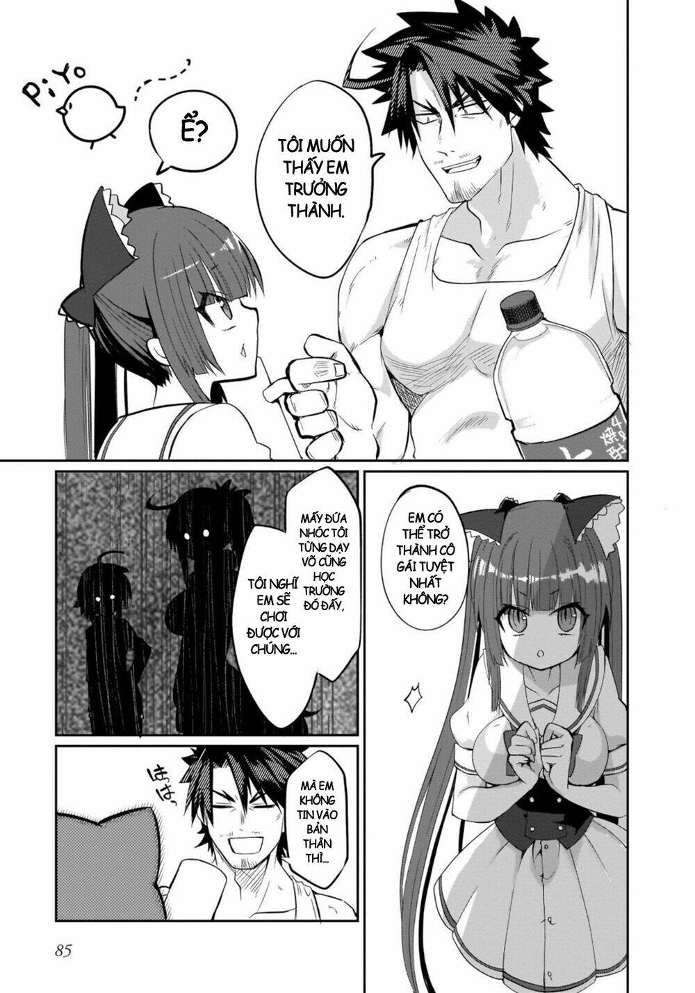 trở thành vũ khí bí mật của kẻ tồi tệ nhất chapter 5 16