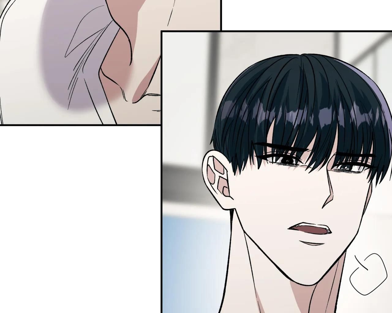 ám ảnh pheromone chapter 28 5