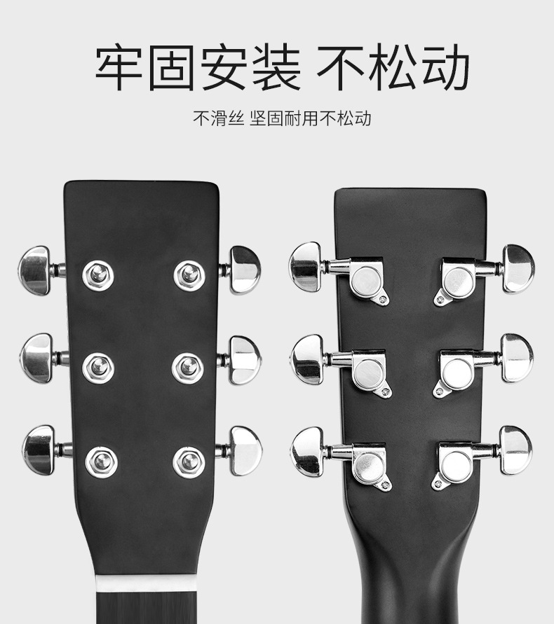 Khóa Đàn Guitar Acoustic [ khóa đúc bộ 6 cái] | Khóa đúc chắc chắn cho đàn
