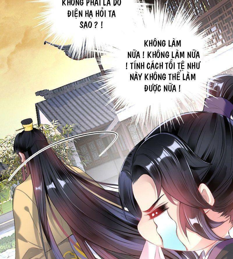 vương gia, áo lót của ngươi rơi mất rồi chapter 78 24