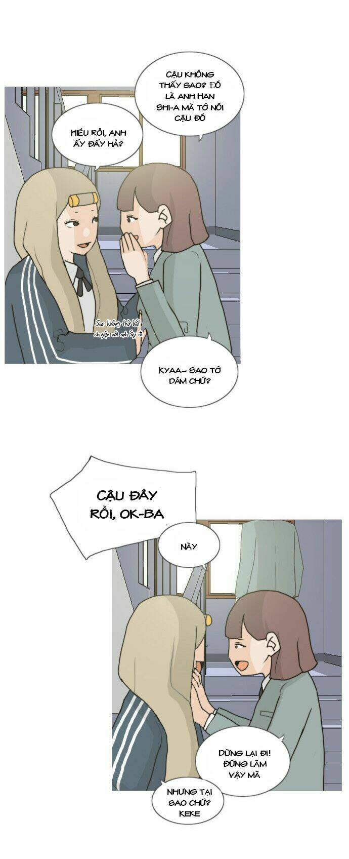 a bitch and a punk chapter 2 16