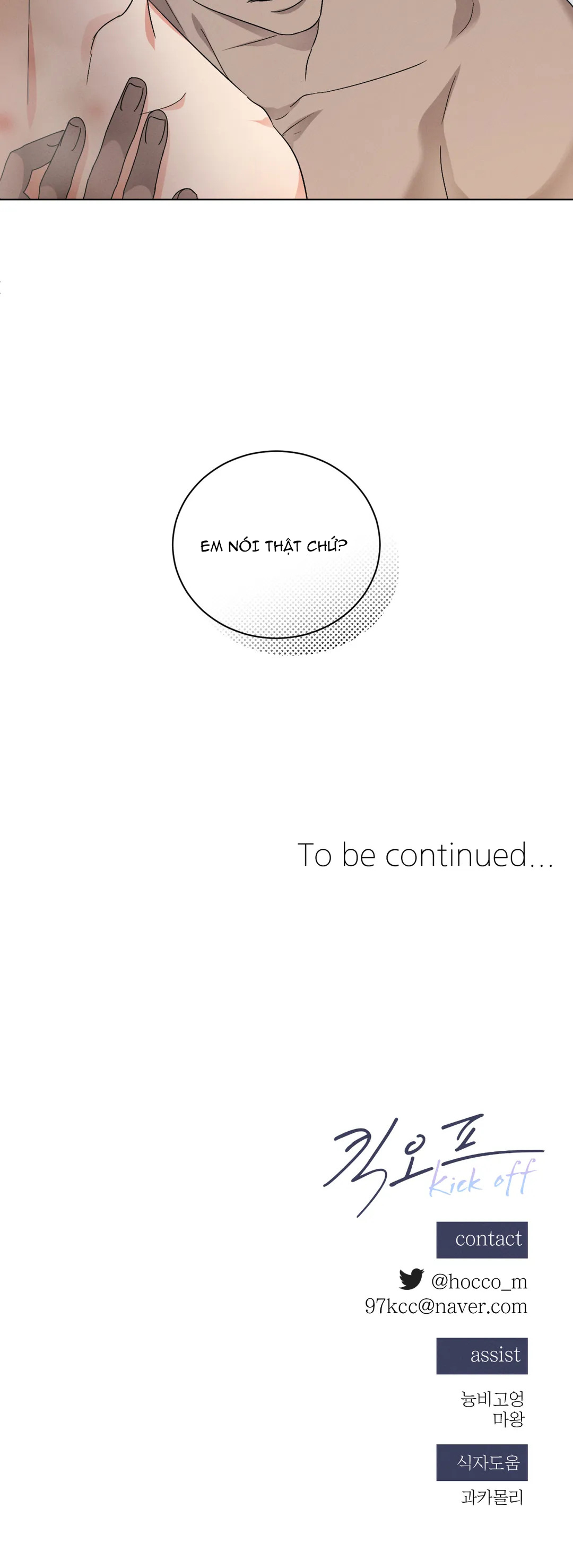 kick off chapter 19 29