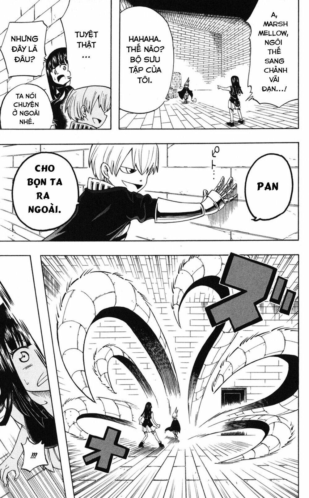 mitsukubi condor chapter 3 20