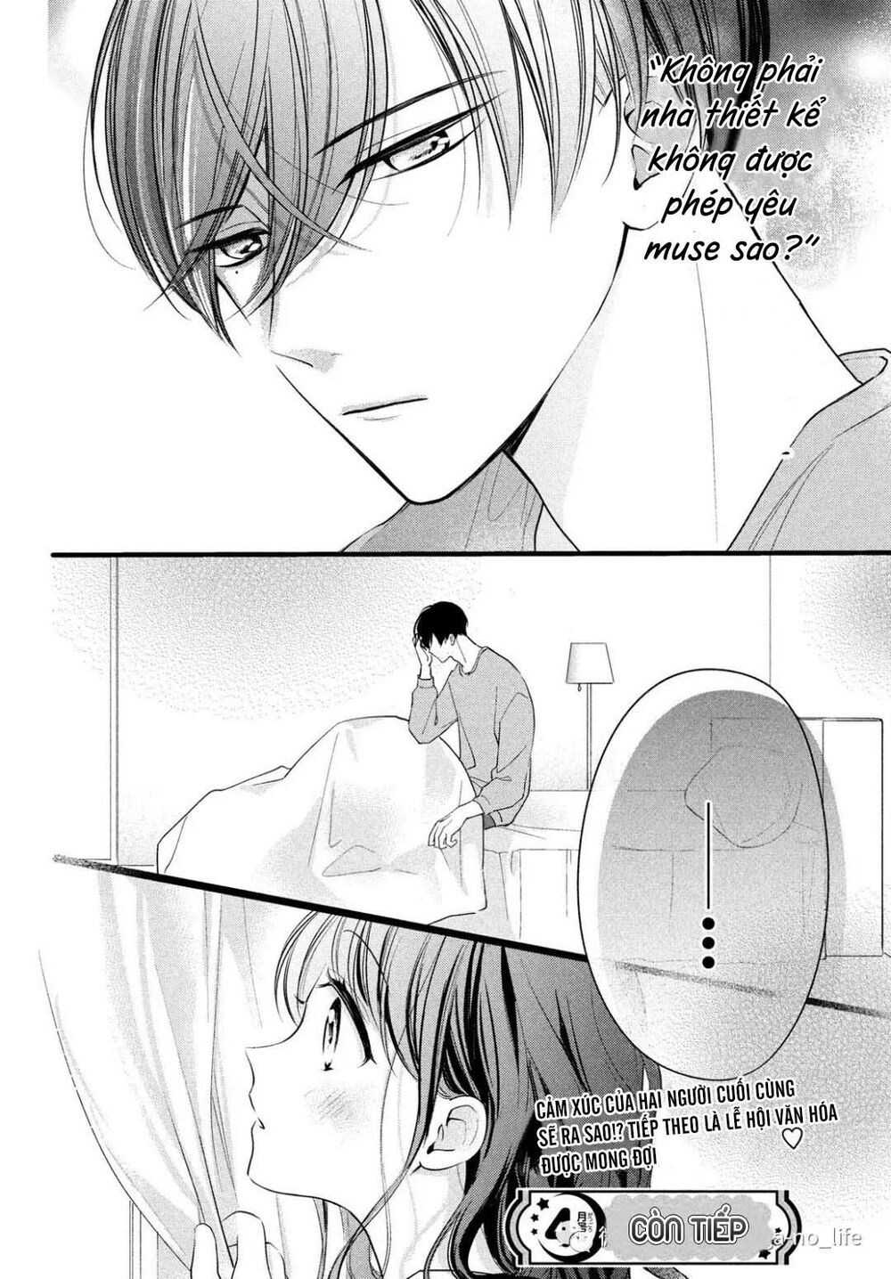 chihiro-kun wa atashi holic chapter 8 31