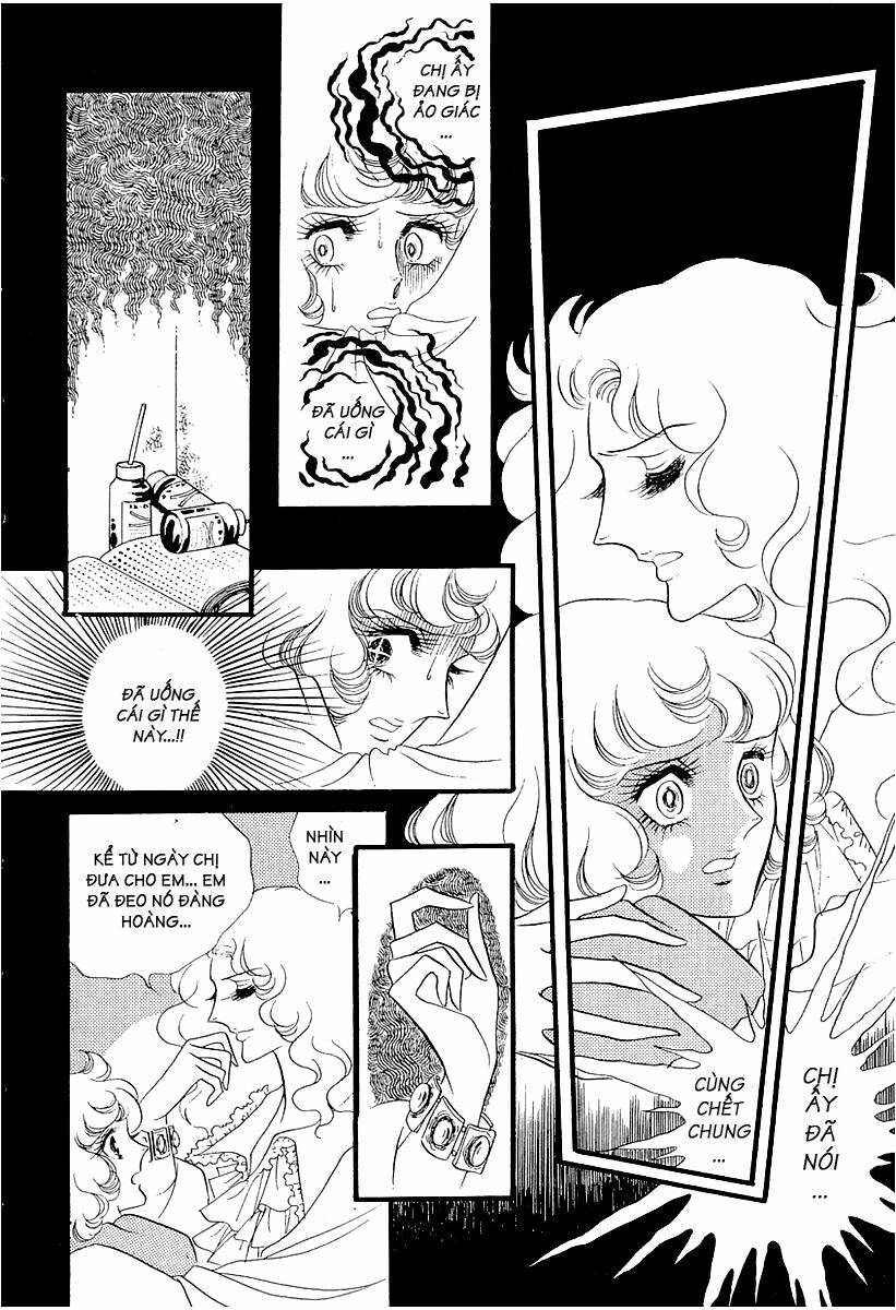 oniisama e... chapter 10 22