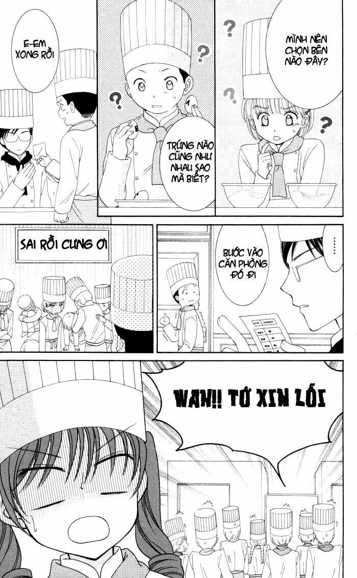 yumeiro patissiere chapter 7 39