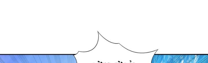 dục vọng đảo ác ma chapter 1 3