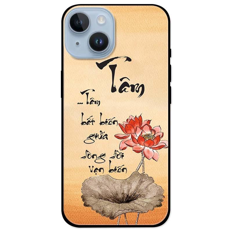 Ốp lưng dành cho Iphone 14 - Iphone 14 Plus - Iphone 14 Pro - Iphone 14 Pro Max - Thư Pháp Tâm Sen Đỏ