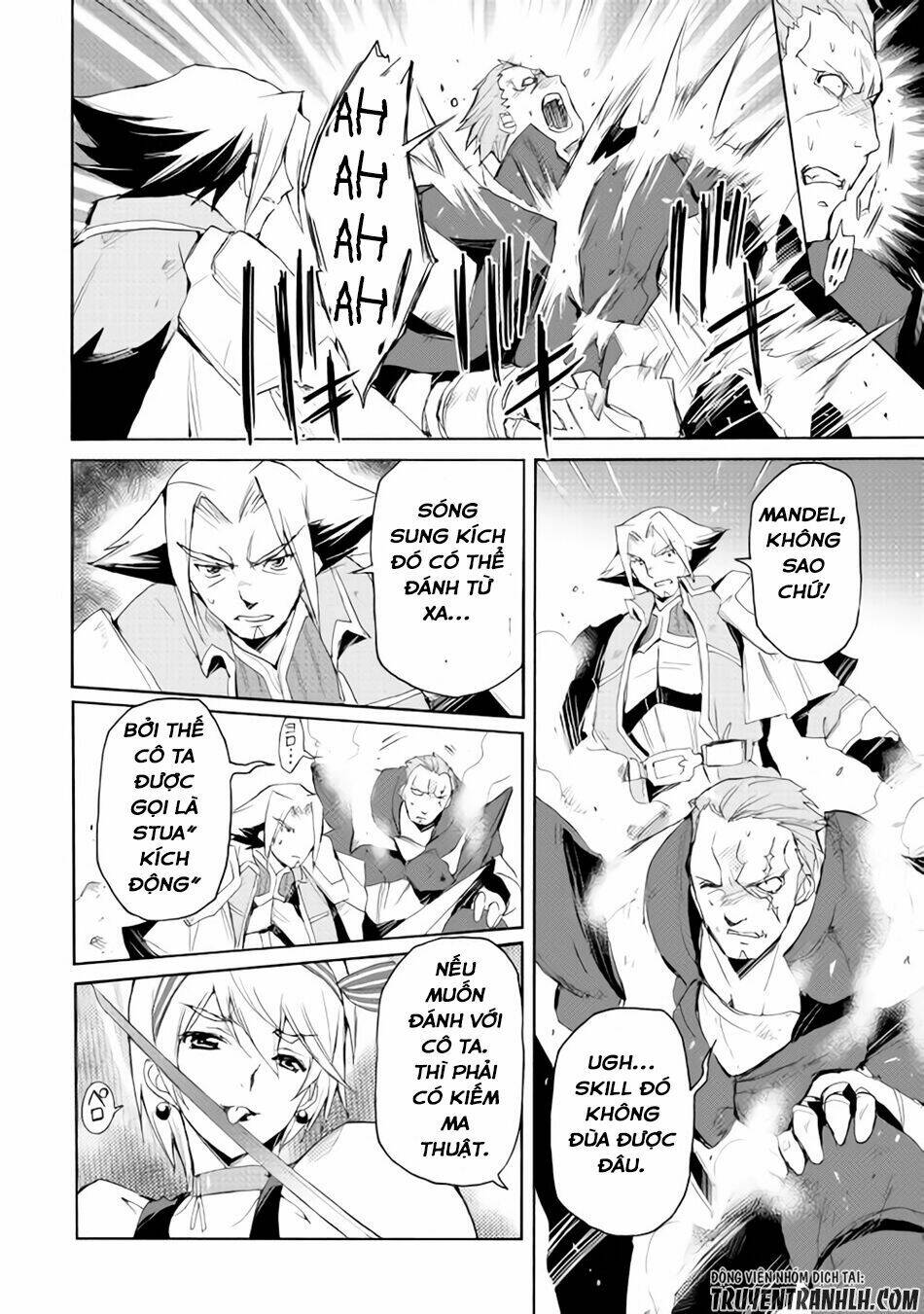 spirit migration chapter 23 10