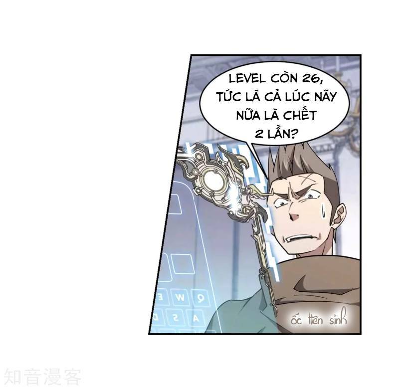 võng du chi cận chiến pháp sư chapter 221 4