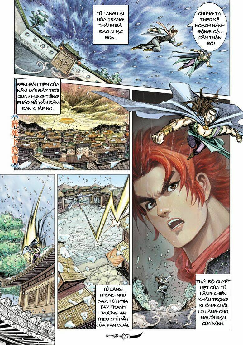 đại đường song long truyện chapter 111 25