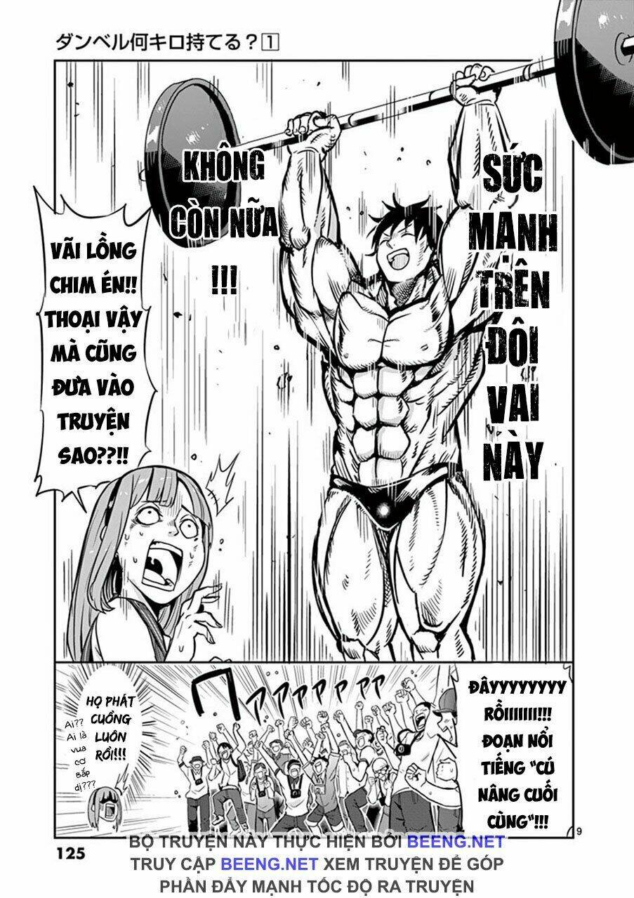 danberu na kiro moteru chapter 9 9