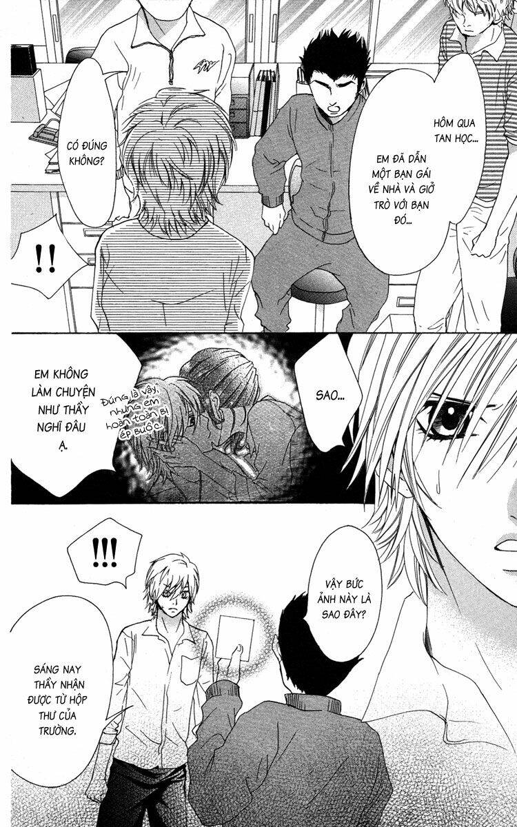 ojousama wa oyomesama chapter 16 20