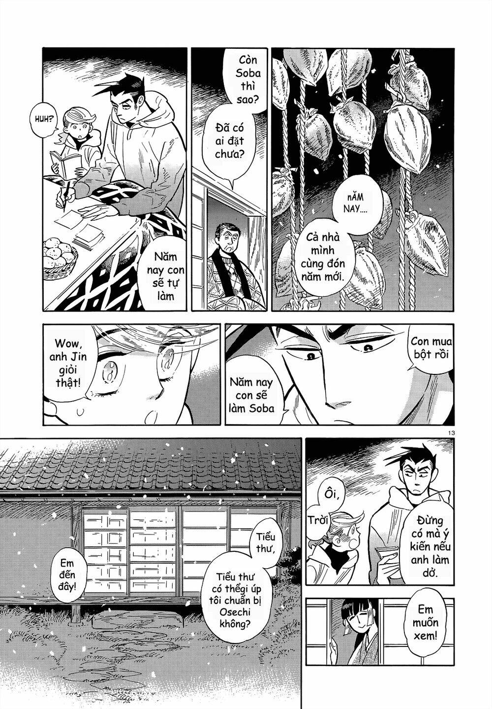 ran to haiiro no sekai chapter 46 15