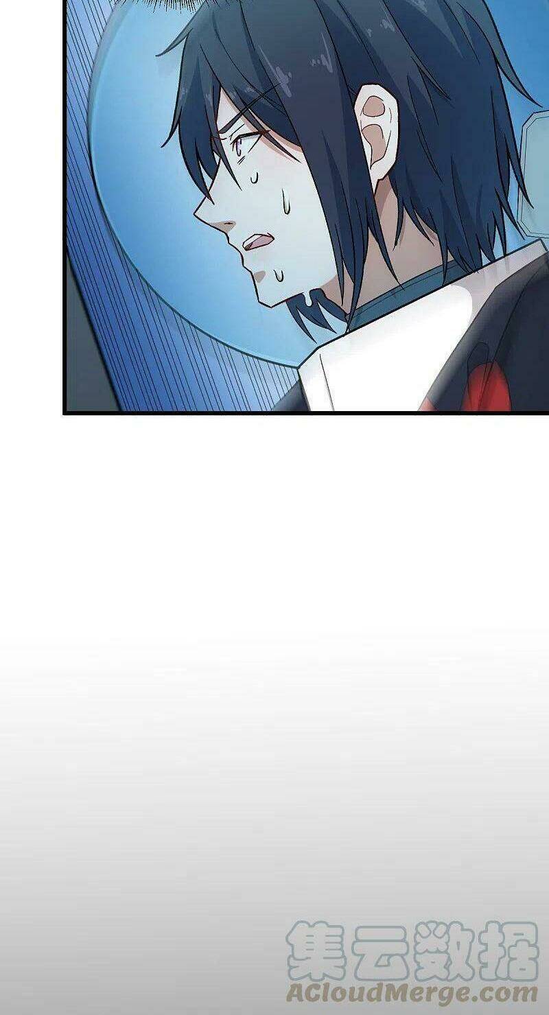 vườn trường cuồng sư hệ thống chapter 224 10