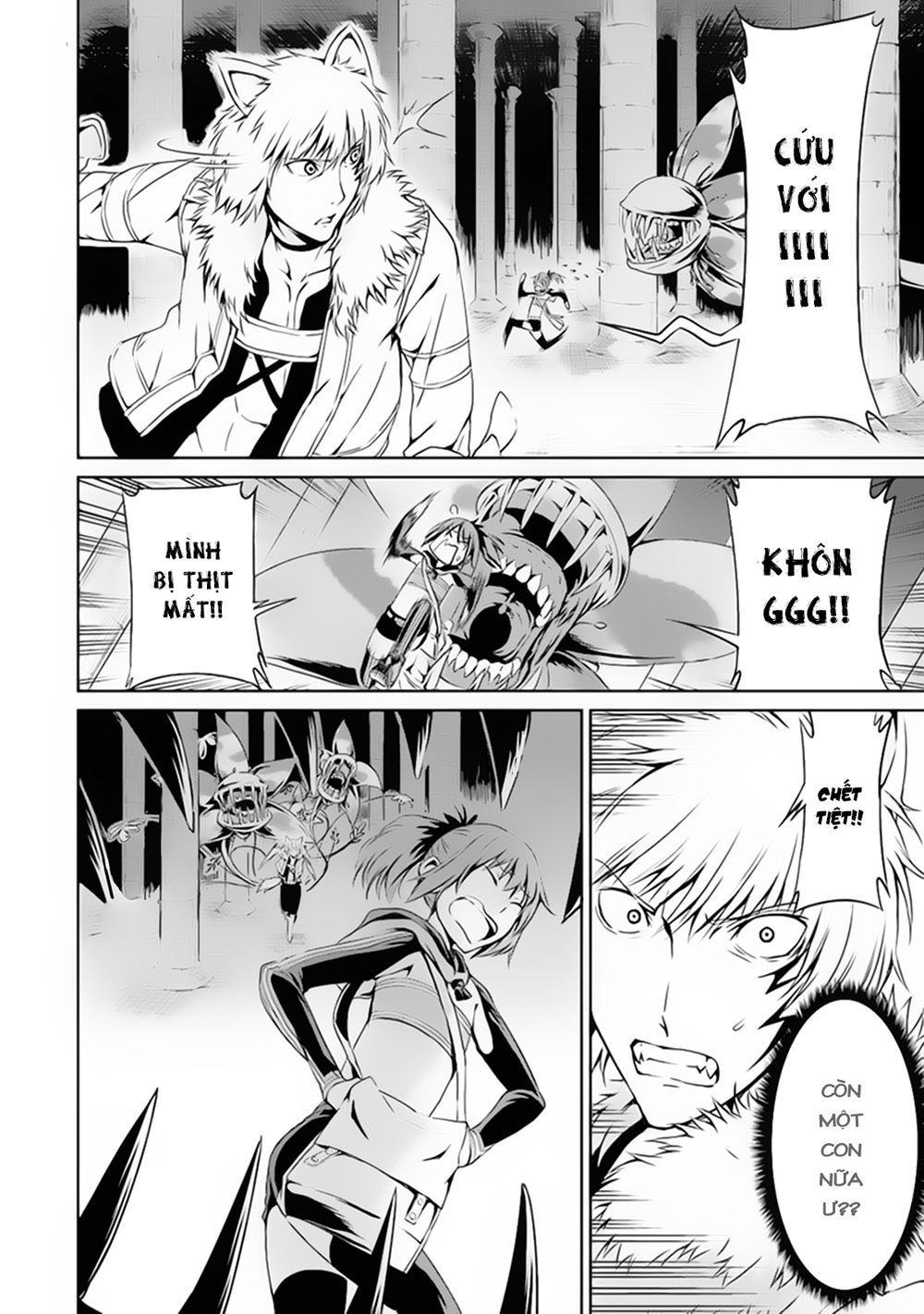 dungeon ni deai wo motomeru no wa machigatte iru darou ka gaiden - sword oratoria chapter 10 27