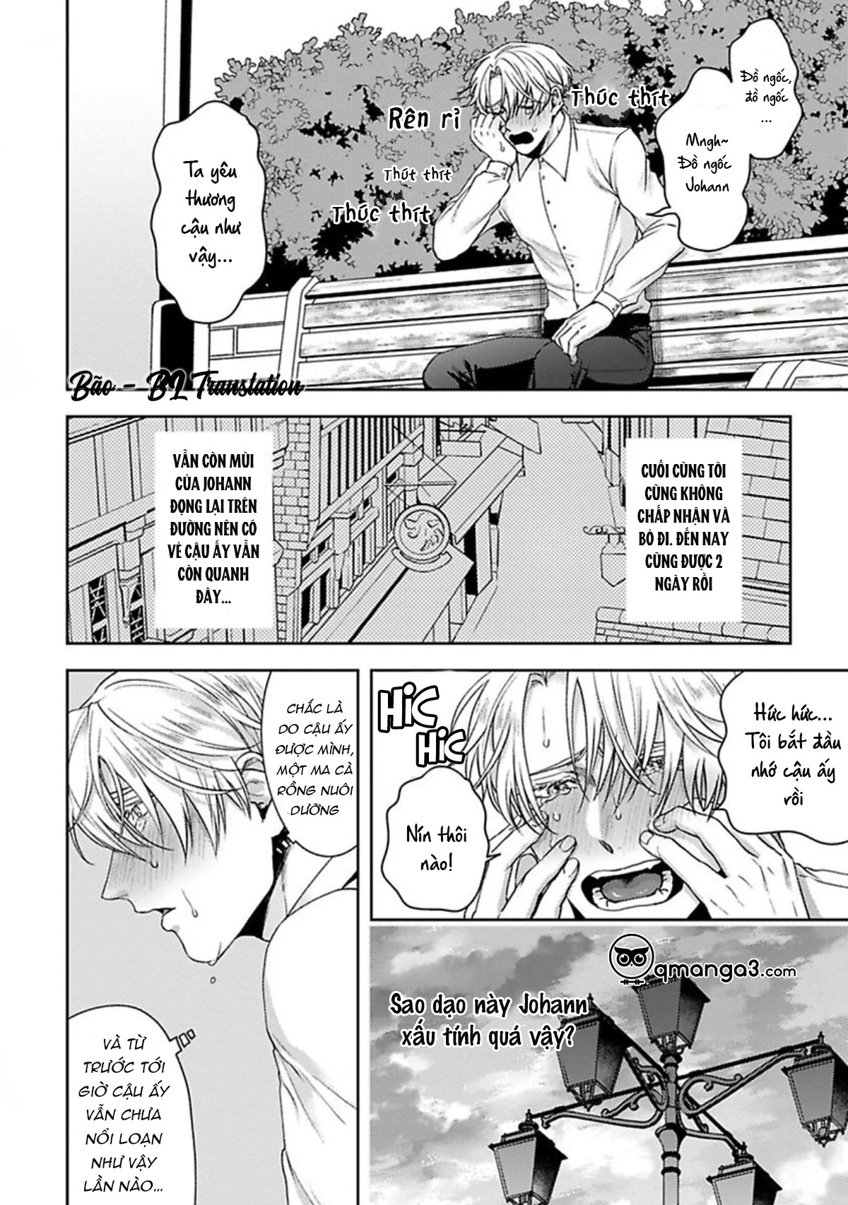 undead pappy chapter 2 9