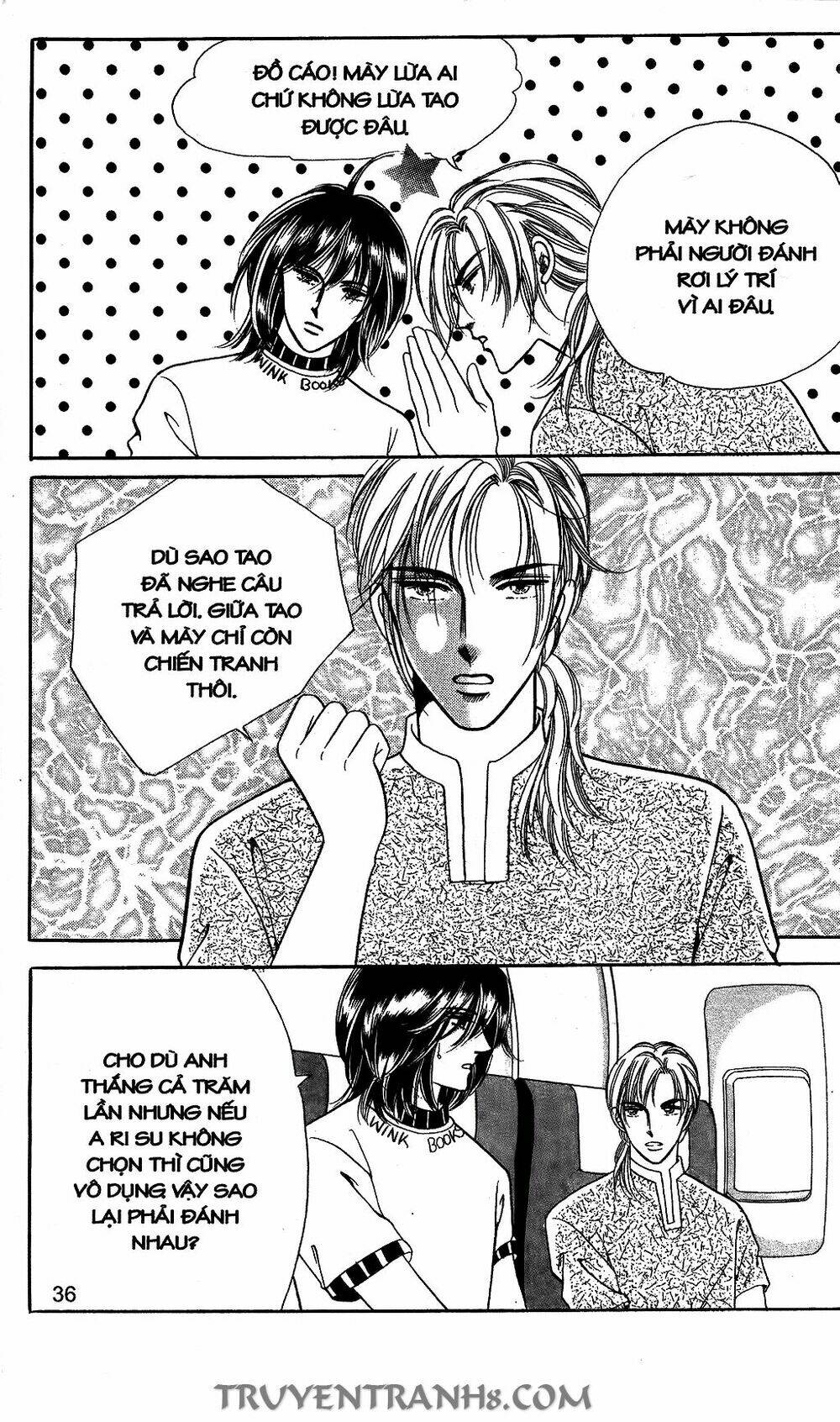 lọ lem kén rể chapter 44 12