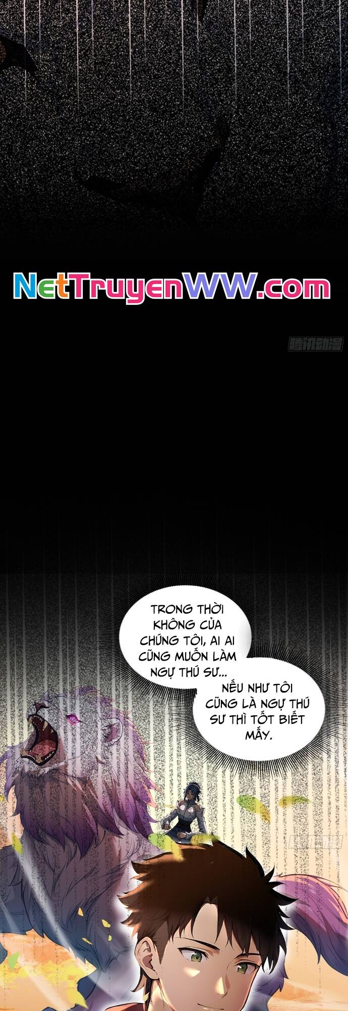 Đệ Nhất Ngự Thú Sư chapter 1 22