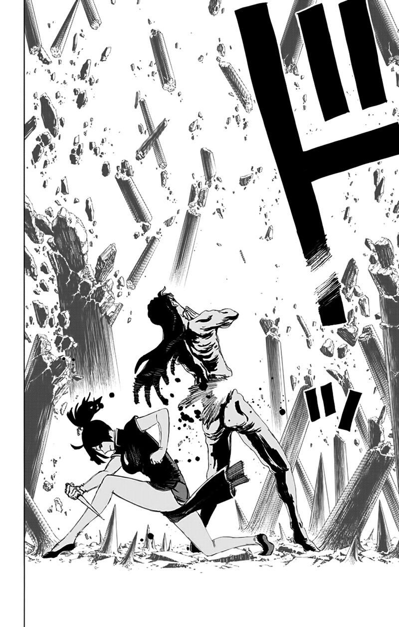 jigokuraku chapter 70 11