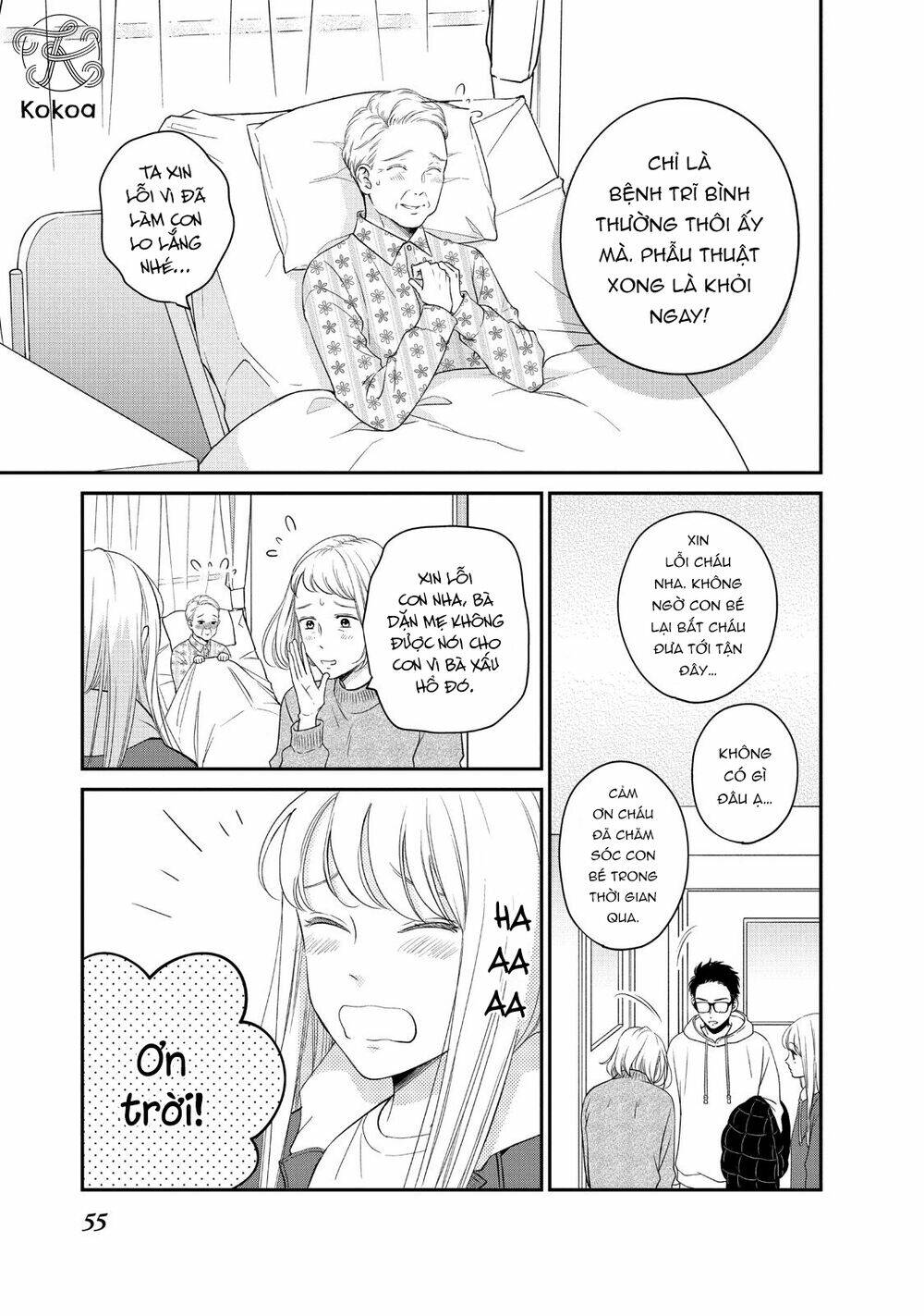 living no matsunaga-san chapter 26 10
