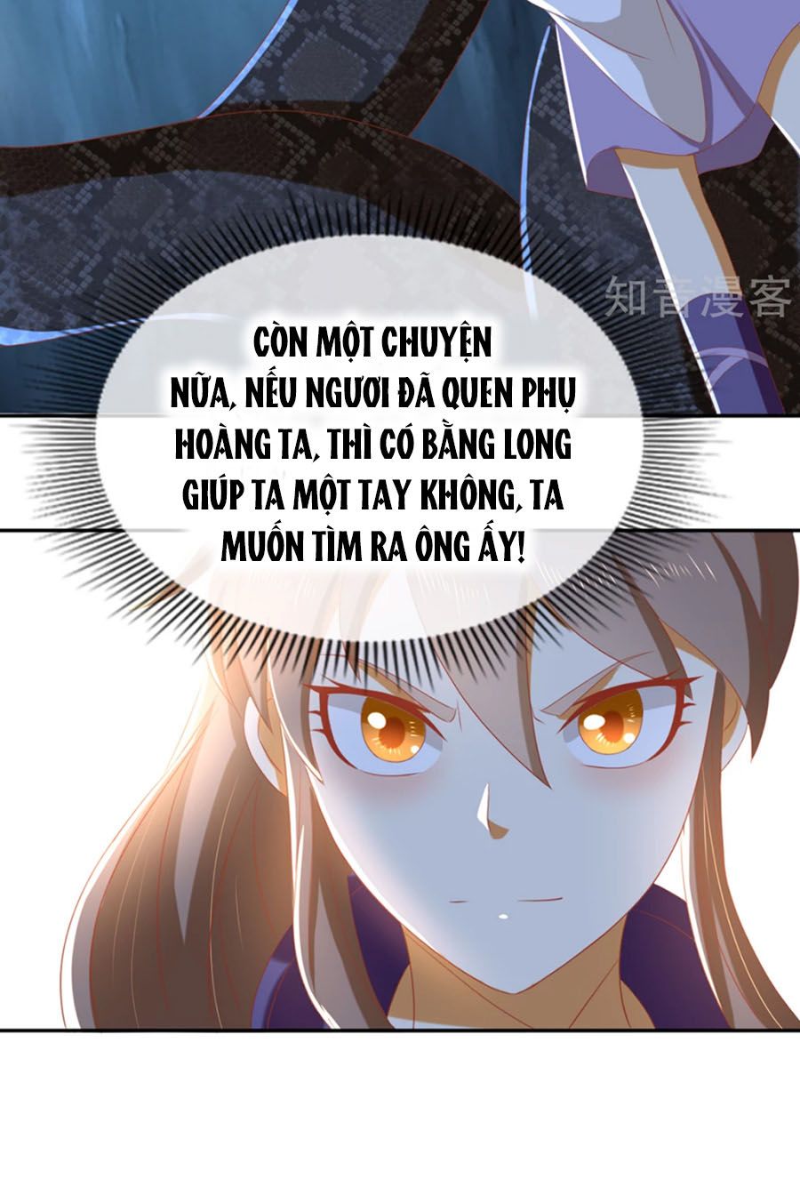 Khuynh Thành Cuồng Phi Của Tà Vương chapter 84 - Trang 16