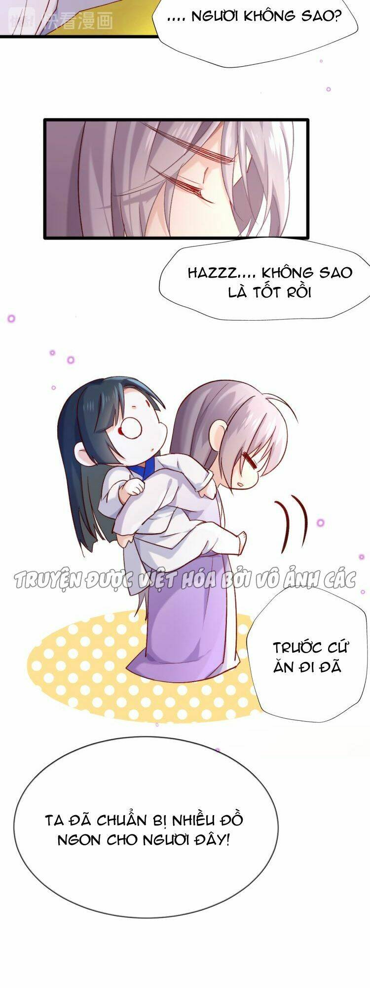 bệ hạ, cầu người đừng làm yêu! chapter 26 15