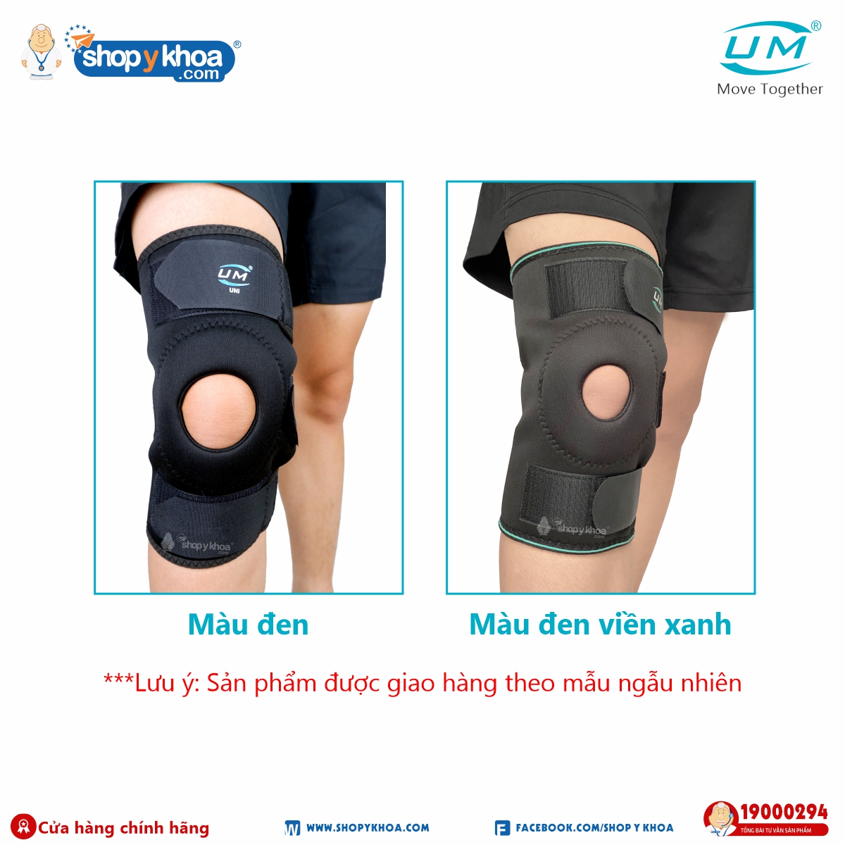 Hình ảnh Bó gối đai dán không nẹp neoprene United Medicare (F07)