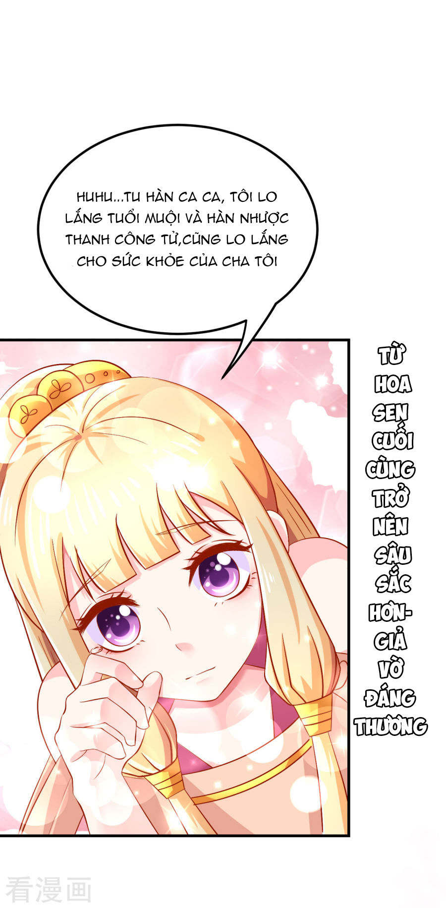 từ đây vương gia không thượng triều sớm chapter 19 25