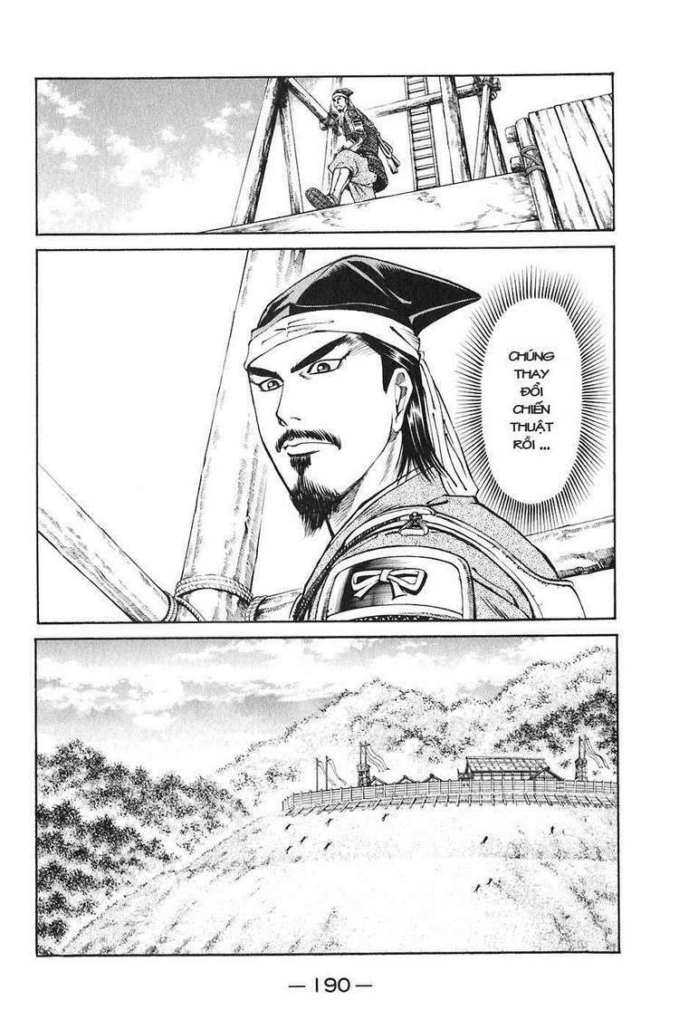 sơn tặc seyu chapter 23 43