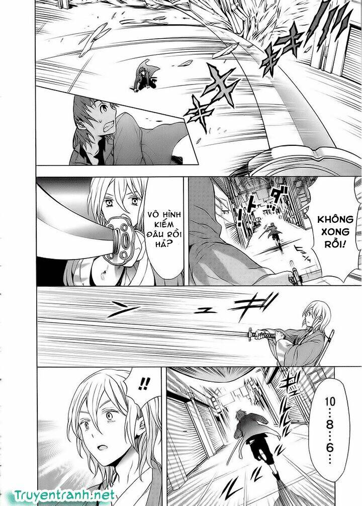savanna game: the comic manga chapter 23 10
