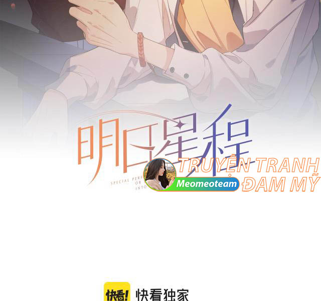 Minh Nhật Tinh Trình chapter 89