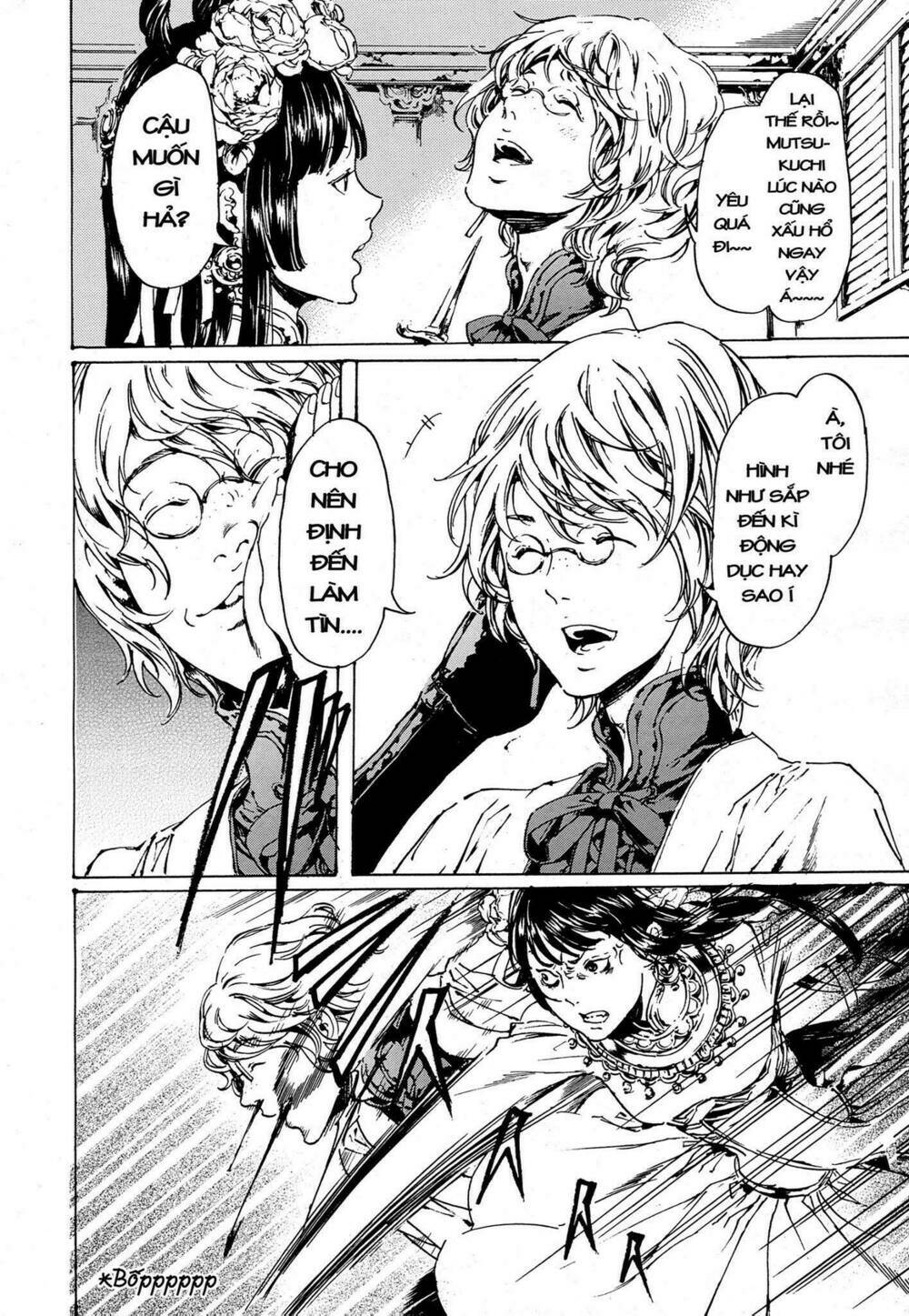 adekan chapter 49 29