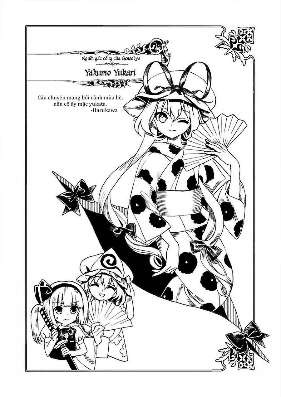 Touhou Suzunaan ~ Forbidden Scrollery chapter 45.5 3