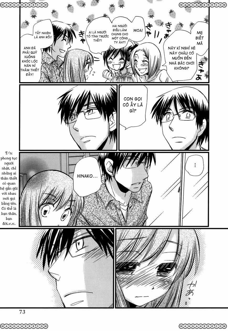 usotsuki paradox chapter 10 5